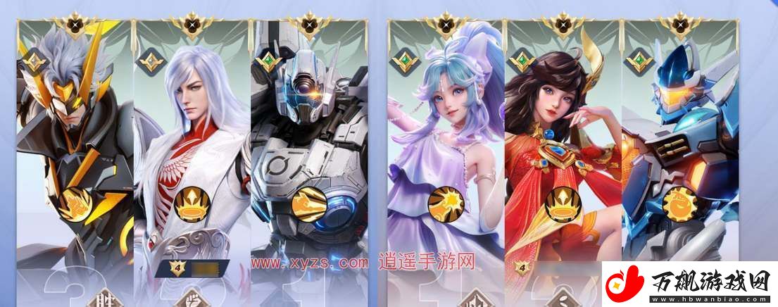 星之破晓六星角色多少钱能抽到