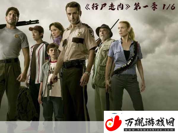 行尸走肉•丧尸之战-僵尸狂潮-末日战场首发倒计时！