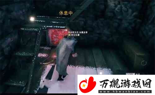 valheim英灵神殿全boss位置坐标大全
