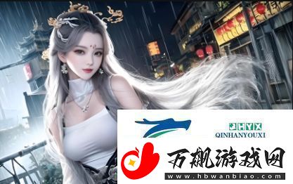 春雨一分三块是什么意思为什么春天的细雨对农业生产如此重要