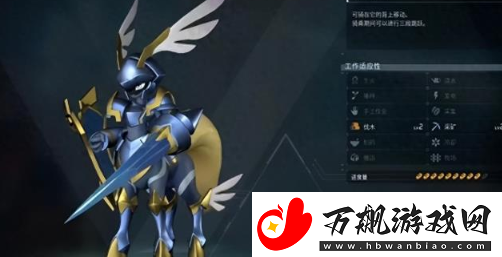幻兽帕鲁什么宠物最厉害：完美角色培养方案