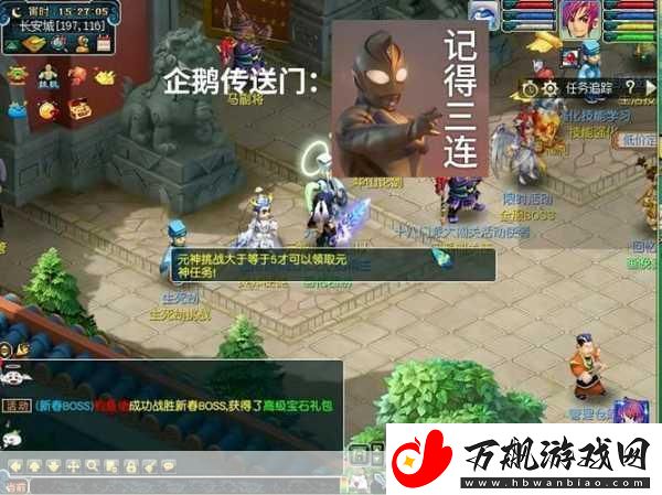 欢乐西游阵容推荐欢乐西游万金油阵容解析-成为游戏王者的秘诀