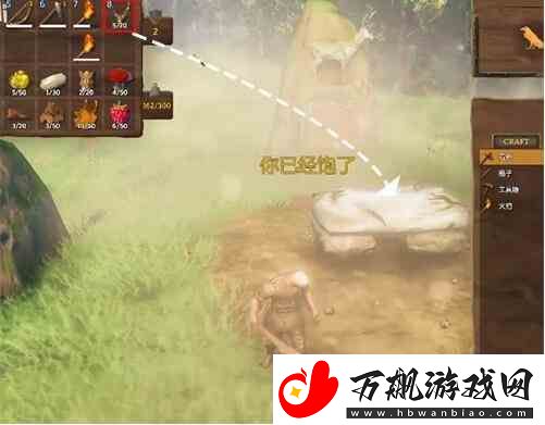 valheim英灵神殿全boss位置坐标大全