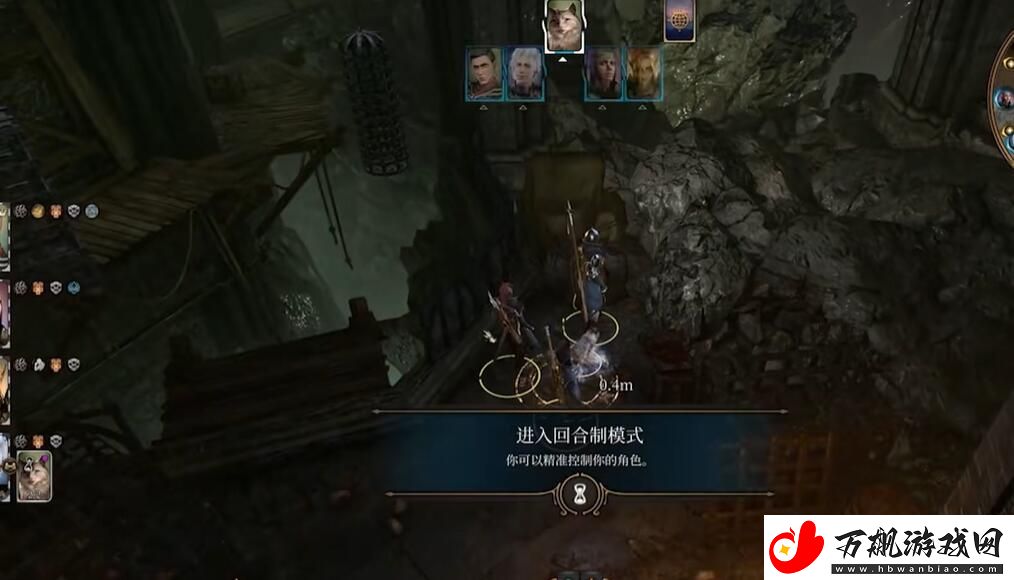 博德之门3月出之塔救人方法介绍