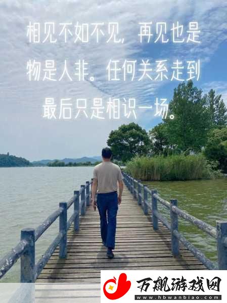 一开始不愿意后来就愿意了-1.-从拒绝到接受：心路历程的转变