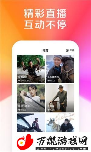 蜜芽最新2024网址永不失联：网购新体验的未来之路