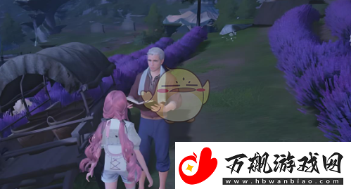 无限暖暖晚安讯号是什么晚安讯号介绍