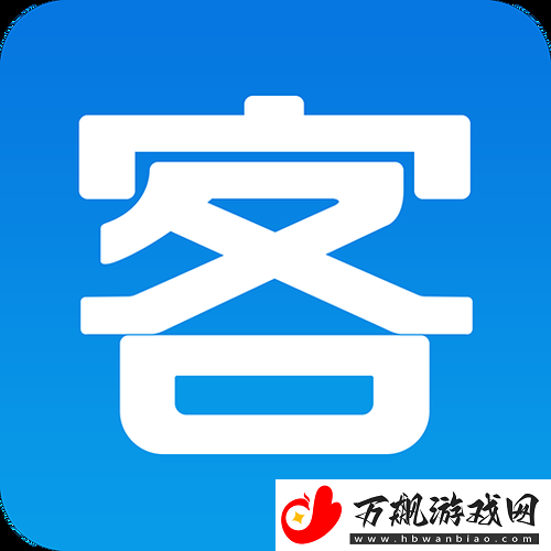 成免费的crm1688-友：开启企业管理新篇章