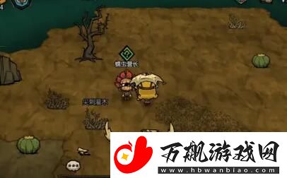 饥荒新家园坐骑抓取方法介绍