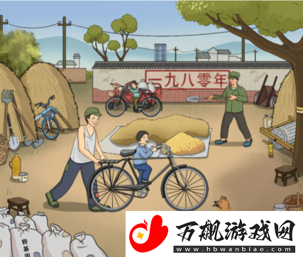 文字玩出花怀旧二八杠通关攻略