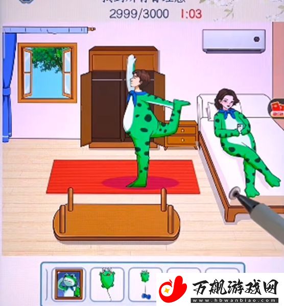 文字来找茬青蛙之家通关攻略