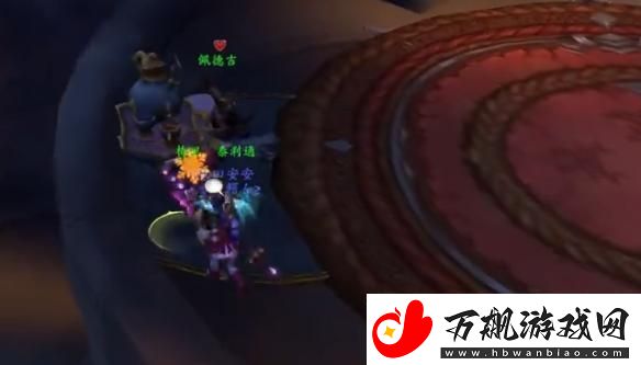 如何获得魔兽世界中的调查鳄的怀表