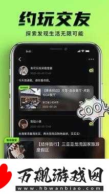 9.1-免费版：免费体验-超值享受