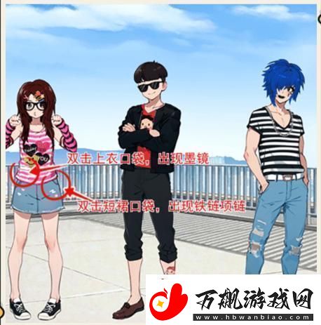 想不到鸭潮流对决通关攻略