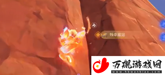 原神希诺宁传说任务攻略