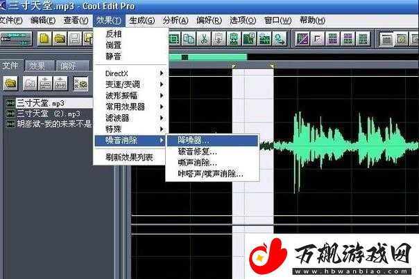 x7x7x7-任意噪入口连接设置：探索其奥秘