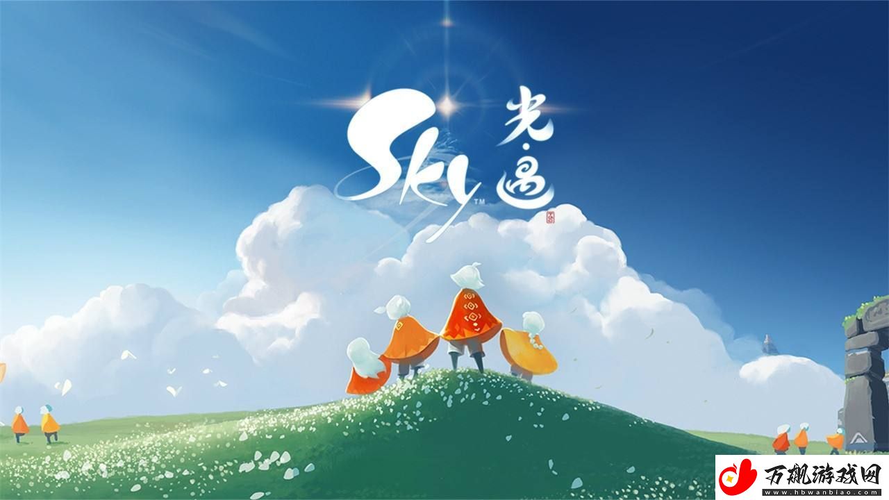 光遇1月16日落石位置一览2024