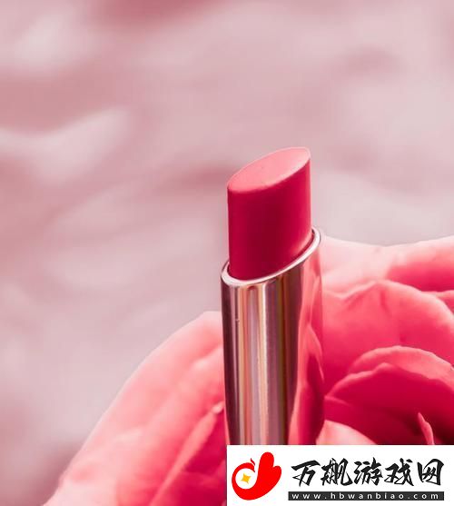 “YSL857美妆界的蜜桃炸弹坛的惊世一跳！”