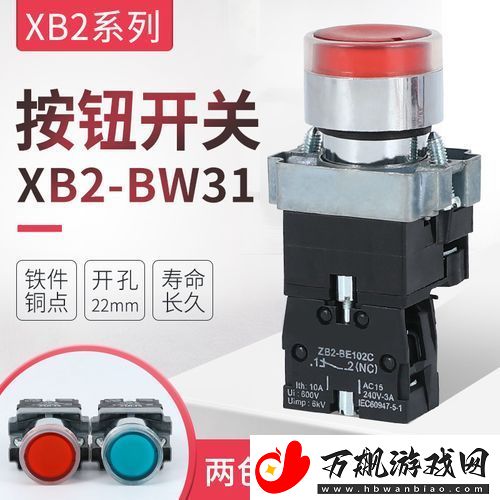 性BwBwBwBw毛多多-网友：这是个新潮的时代！