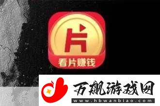 片多多电视剧免费观看下载