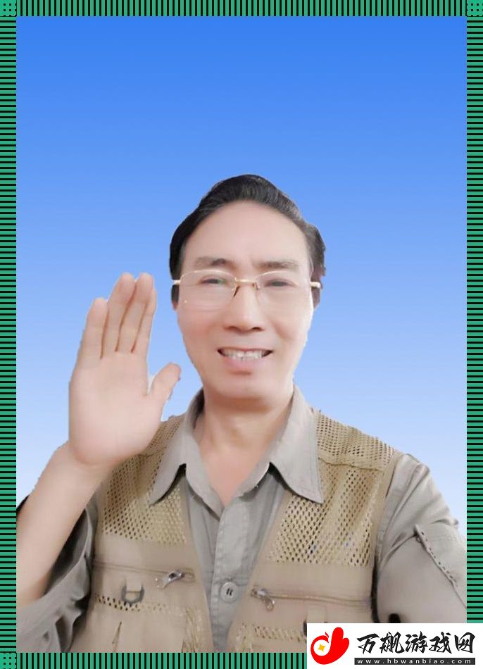 物业电工老赵的科技光影秀：刘梦刘香的奇异旅程