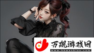 如何在哔哩哔哩免费观看进入页面并找到更多免费视频资源