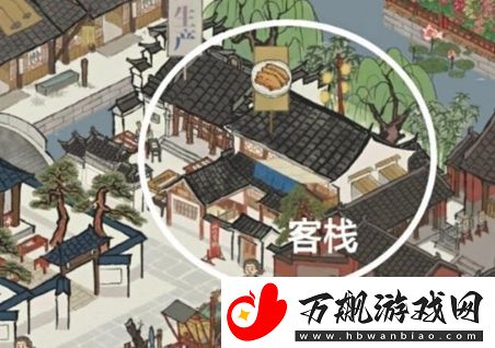 江南百景图生姜获取方法介绍