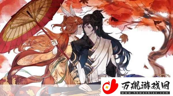 阿离和李信拔萝卜样的