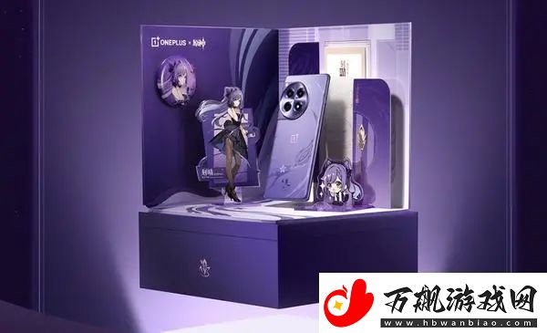 一加Ace3原神刻晴定制机多少钱