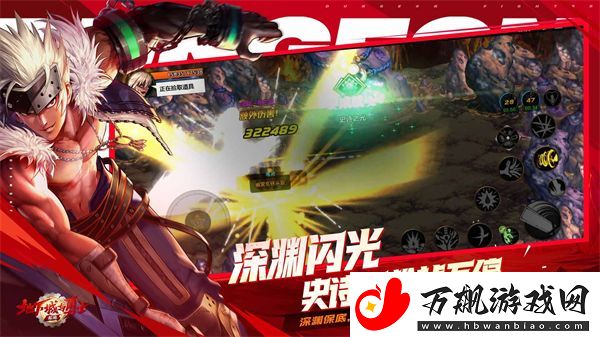 地下城与勇士起源职业怎么选