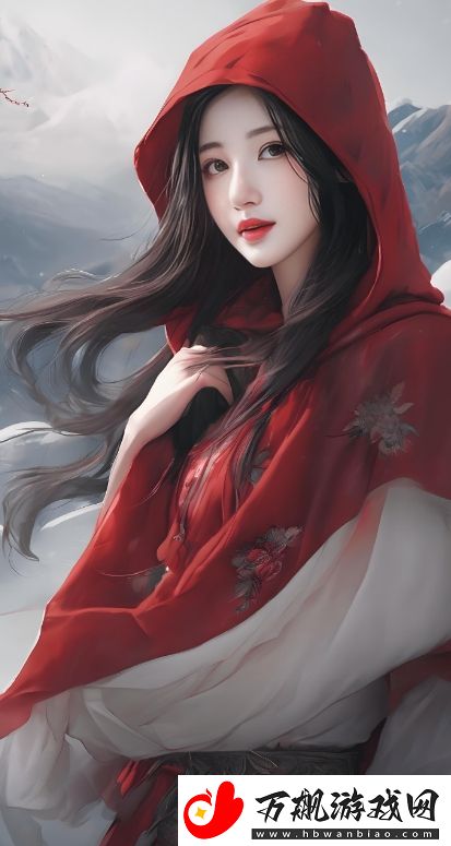 如何理解和评估换爱雪萍和曾田的关系-他们之间到底有何深层次的联系