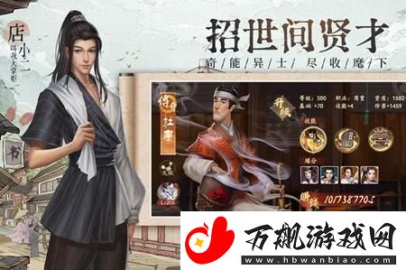 宫廷升职记礼包码-创新突破引发狂潮！