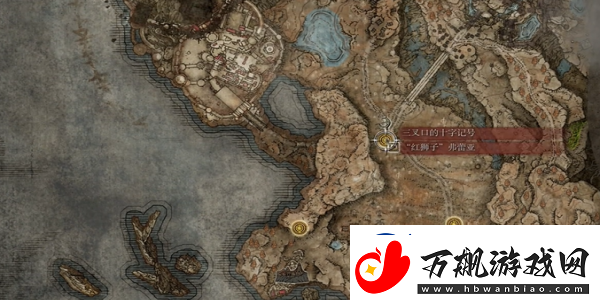 艾尔登法环帕塔剑获取位置一览