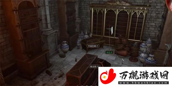 博德之门3剥皮者获取方法介绍