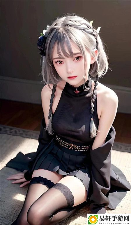 夫妻换房：重塑生活空间的智慧选择