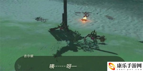 王国之泪只属于我的怪物收藏品情节挑战攻略