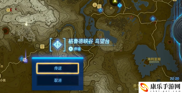 王国之泪采矿面罩怎么获得
