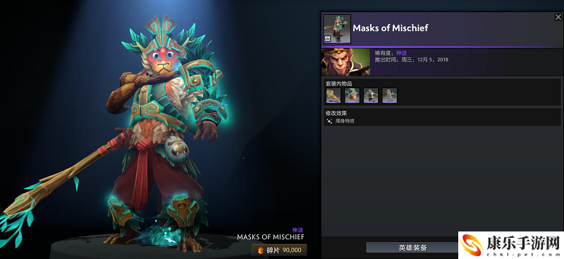 dota2新天梯规则_新天梯算法