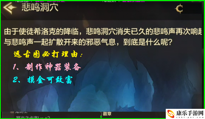 远古攻略方法_远古三攻略