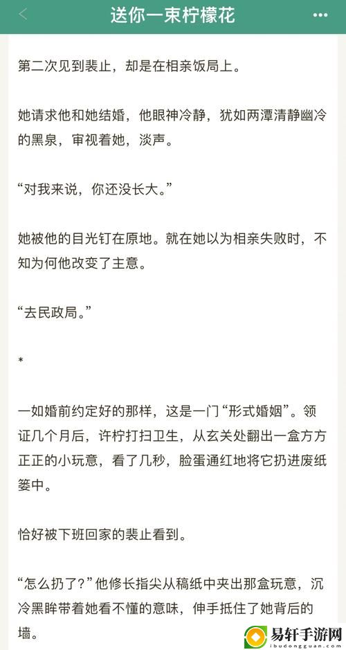 教授与学生H1V1