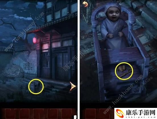 戏怨游戏攻略大全 全章节图文通关总汇[多图]图片1