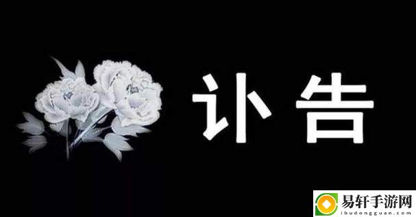 已满18岁准备好卫生纸吗转入
