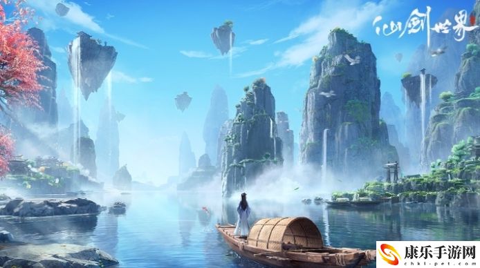 仙剑世界什么时候公测2