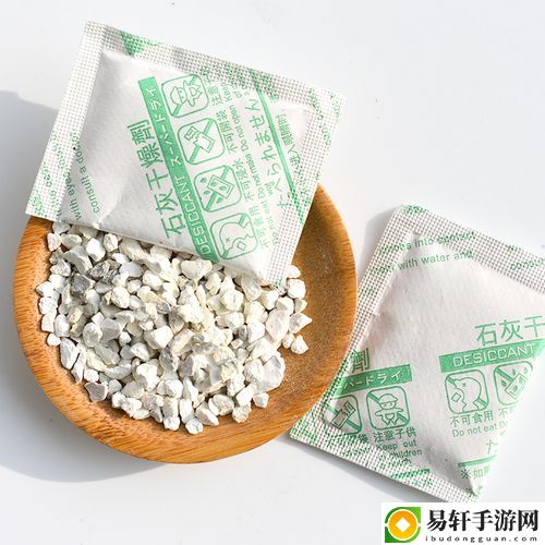 湿苔BY鲜蜂蜜罐