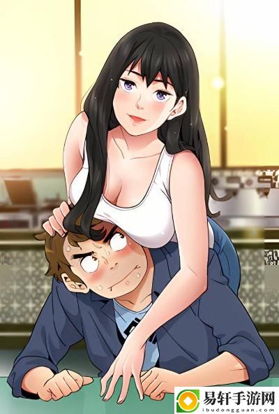 歪歪漫画平台
