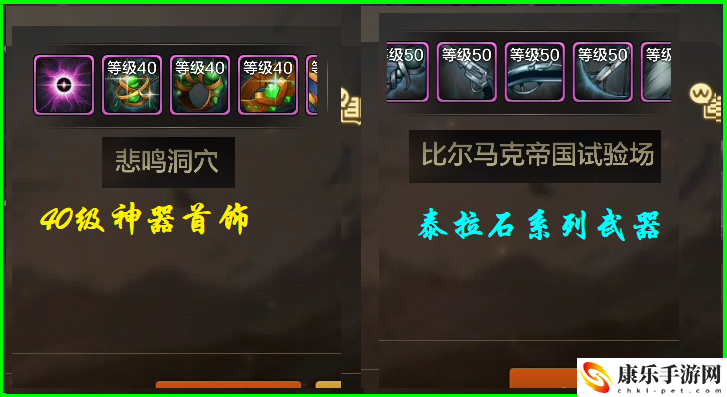 远古攻略方法_远古三攻略