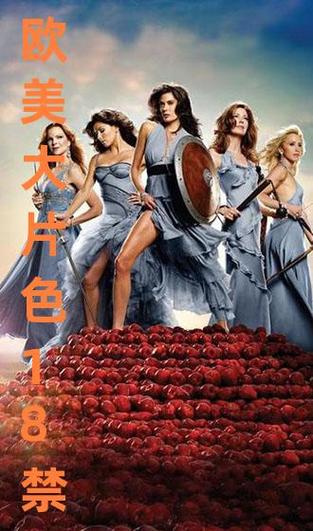 XX鈥哫18HD19HD