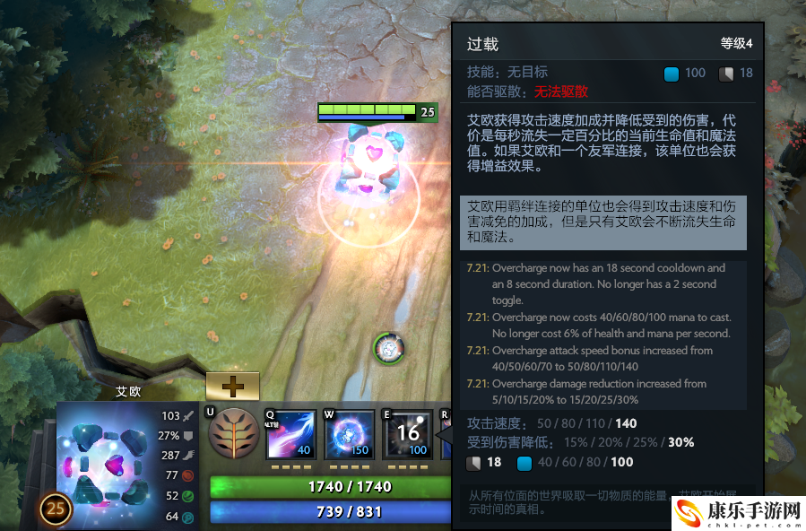 dota2新天梯规则_新天梯算法