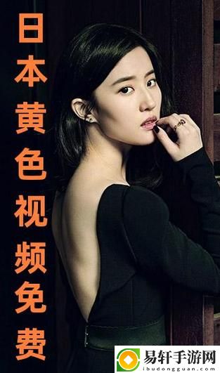 插曲视频免费完整版在线播放