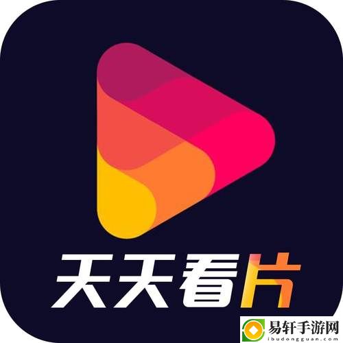 成人91看片